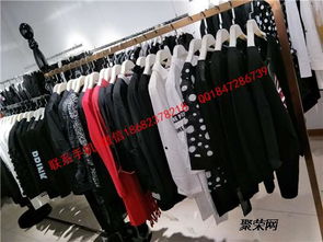洞悉时尚脉搏 一线折扣品牌服装批发的机遇与挑战