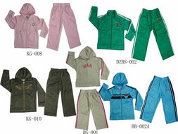 丝光绒儿童套装 福州荣登贸易的零售与批发新选择